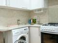 3-комнатная квартира · 55 м² · 3/5 этаж, мкр Новый Город, Нуркена Абдирова 23 — Нуркена Абдирова 23 за 20 000 ₸ в Караганде, Казыбек би р-н — фото 6