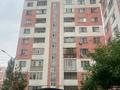 2-бөлмелі пәтер · 63.1 м² · 9/9 қабат, мкр Зердели, Зерделі ш/а — Момышұлы Моңкеби, бағасы: 30.5 млн ₸ в Алматы, Алатауский р-н — фото 13