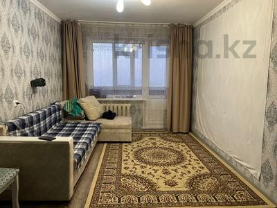 1-бөлмелі пәтер · 32.5 м² · 9/9 қабат, Ауэзова 77, бағасы: 7.5 млн ₸ в Аксу