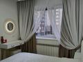 4-комнатная квартира, 120 м², 3/18 этаж, Розыбакиева 237 за 157 млн 〒 в Алматы, Бостандыкский р-н — фото 16
