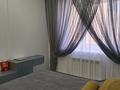 4-комнатная квартира, 120 м², 3/18 этаж, Розыбакиева 237 за 157 млн 〒 в Алматы, Бостандыкский р-н — фото 2