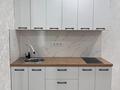 1-бөлмелі пәтер · 31 м² · 8/10 қабат, мкр Шугыла, Мкр. Шугыла, бағасы: 22.5 млн ₸ в Алматы, Наурызбайский р-н — фото 6