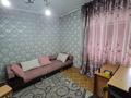 2-бөлмелі пәтер · 49.1 м² · 1/5 қабат, Басенова 47, бағасы: 43.5 млн ₸ в Алматы, Бостандыкский р-н — фото 2
