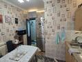 2-бөлмелі пәтер · 49.1 м² · 1/5 қабат, Басенова 47, бағасы: 43.5 млн ₸ в Алматы, Бостандыкский р-н — фото 5
