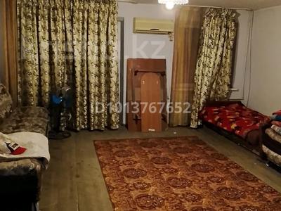 4-бөлмелі пәтер · 85 м² · 3/4 қабат, Желтоксан 32 — Коркыт-Ата, бағасы: 19 млн ₸ в 