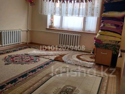 1-бөлмелі пәтер · 39.7 м² · 1/5 қабат, мкр Шанхай, Рыскулова 271 — Макаренко, бағасы: 7.7 млн ₸ в Актобе
