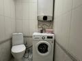 4-бөлмелі пәтер · 104.5 м² · 3/5 қабат, Козыбаева, бағасы: 69 млн ₸ в Костанае — фото 21