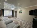 4-бөлмелі пәтер · 104.5 м² · 3/5 қабат, Козыбаева, бағасы: 69 млн ₸ в Костанае — фото 5