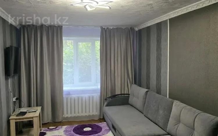 2-комнатная квартира · 45 м² · 1/4 этаж, мкр Коктем-1 — Тимирязева Маркова за 350 000 ₸ в Алматы, Бостандыкский р-н — фото 17