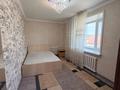 3-бөлмелі пәтер · 62.1 м² · 5/9 қабат, Абая, бағасы: ~ 32.3 млн ₸ в Костанае — фото 12