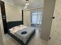 2-комнатная квартира · 50 м² · 7/10 этаж, Кенесары 64 — Брусиловского, Кенесары за 18 000 ₸ в Астане, р-н Байконур