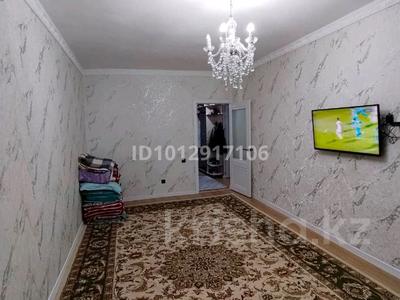 3-бөлмелі пәтер · 80 м² · 7/9 қабат, мкр Нурсат 2 9 — ТД "Рахима плаза", бағасы: 32 млн ₸ в Шымкенте, Каратауский р-н