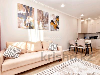 2-бөлмелі пәтер · 50 м² · 4/12 қабат, Ракымжан Кошкарбаев — Кошкарбаева/Жумабаева, бағасы: 16 000 ₸ в Астане, Алматы р-н