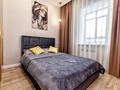 2-бөлмелі пәтер · 50 м² · 4/12 қабат, Ракымжан Кошкарбаев — Кошкарбаева/Жумабаева, бағасы: 16 000 ₸ в Астане, Алматы р-н — фото 3