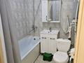 1-комнатная квартира · 45.2 м² · 8/9 этаж, мкр Нурсая 112 за 19 млн ₸ в Атырау — фото 6