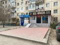 Свободное назначение, офисы, магазины и бутики, салоны красоты, медцентры и аптеки, образование · 104 м² за 50 млн 〒 в  — фото 2