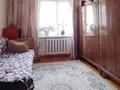 4-комнатная квартира · 88 м² · 4/5 этаж, Назарбаева 160 — Проспект рядом Пединститут за 20 млн ₸ в Уральске — фото 8