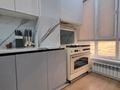 4-комнатная квартира · 131 м² · 2/7 этаж, 20-й мкр 7 за 69.5 млн ₸ в Актау — фото 10