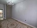 4-комнатная квартира · 131 м² · 2/7 этаж, 20-й мкр 7 за 69.5 млн ₸ в Актау — фото 19