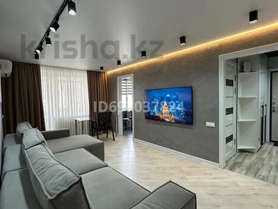 Аренда квартир в Жамбылской обл.: 2-комнатная квартира · 44 м² · 5/5 этаж · помесячно, Жайлау 10 — Шостаковича-Рыскулова за 300 000 〒 2-комнатная квартира · 44 м² · 5/5 этаж · помесячно, Жайлау 10 — Шостаковича-Рыскулова за 300 000 〒 в Таразе