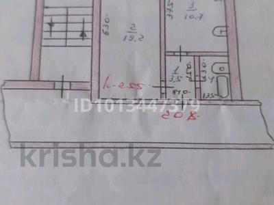 1-комнатная квартира · 36.5 м² · 2/5 этаж, мкр Шанхай, макаренко — жубанова и рыскулова за 10.8 млн ₸ в Актобе