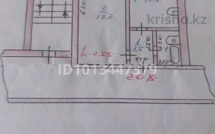 1-комнатная квартира · 36.5 м² · 2/5 этаж, мкр Шанхай, макаренко — жубанова и рыскулова за 10.8 млн ₸ в Актобе — фото 2