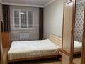 3-комнатная квартира · 90 м² · 8/13 этаж, мкр Сайран, Утеген батыра 17б за 400 000 ₸ в Алматы, Ауэзовский р-н