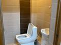 3-комнатная квартира · 90 м² · 8/13 этаж, мкр Сайран, Утеген батыра 17б за 400 000 ₸ в Алматы, Ауэзовский р-н — фото 12