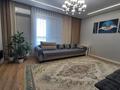 3-комнатная квартира · 105.83 м² · 7/12 этаж, Казыбек би 19 — Район Барыс-Арена за 85 млн ₸ в Астане, Нура р-н — фото 2