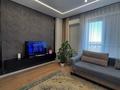 3-комнатная квартира · 105.83 м² · 7/12 этаж, Казыбек би 19 — Район Барыс-Арена за 85 млн ₸ в Астане, Нура р-н