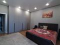 3-комнатная квартира · 105.83 м² · 7/12 этаж, Казыбек би 19 — Район Барыс-Арена за 85 млн ₸ в Астане, Нура р-н — фото 8