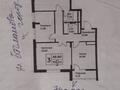 3-комнатная квартира · 105.83 м² · 7/12 этаж, Казыбек би 19 — Район Барыс-Арена за 85 млн ₸ в Астане, Нура р-н — фото 18