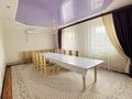 5-комнатная квартира · 125 м², Кетебай би 46 — Бәйшешек за 37 млн ₸ в  — фото 2