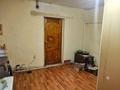 Жеке үй · 3 бөлме · 78.9 м² · 6 жүзд., Садовая 254, бағасы: 9.5 млн ₸ в Усть-Каменогорске, Меновное — фото 13