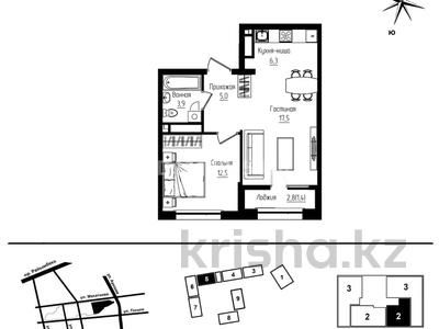 2-бөлмелі пәтер · 46.6 м² · 2/12 қабат, Ауэзова 3г/2, бағасы: 49.9 млн ₸ в Алматы, Алмалинский р-н