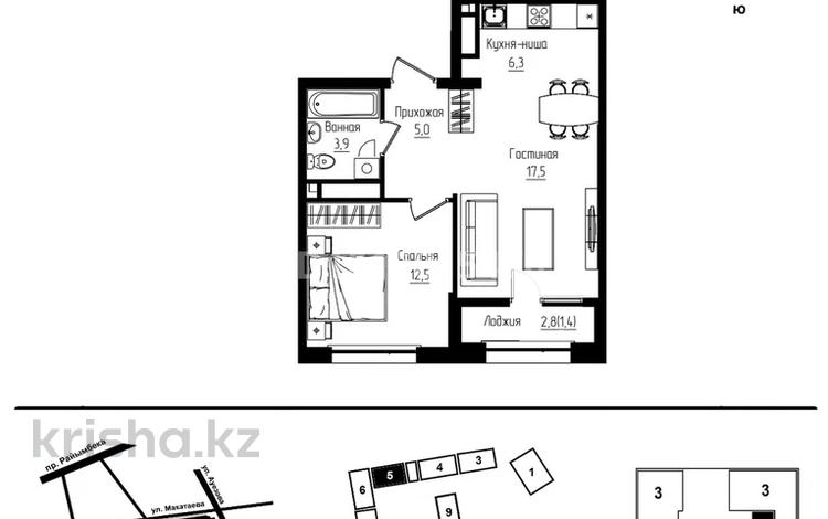 2-бөлмелі пәтер · 46.6 м² · 2/12 қабат, Ауэзова 3г/2, бағасы: 49.9 млн ₸ в Алматы, Алмалинский р-н — фото 2