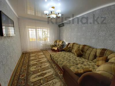 1-комнатная квартира, 50 м², 3 этаж посуточно, Щурихина 40 за 10 000 〒 в Уральске