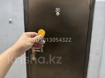 1-комнатная квартира · 52.2 м² · 1/12 этаж, 9 улица 26/2 36 за 15 млн ₸ в Туркестане