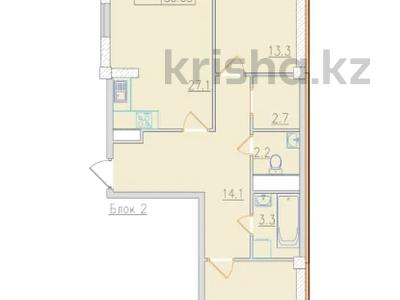 3-бөлмелі пәтер · 78 м² · 3/17 қабат, Ауэзова 2/8, бағасы: 47.5 млн ₸ в Алматы, Алмалинский р-н