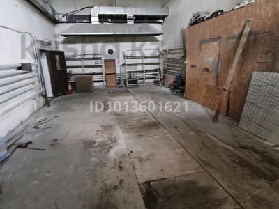 Еркін, қоймалар, жқб, автосервистер мен көлік жуу · 86.3 м², бағасы: 350 000 ₸ в Астане, р-н Байконур