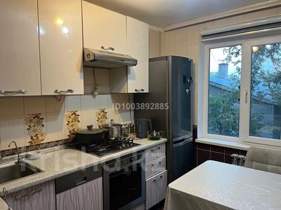 4-комнатная квартира · 75 м² · 4/5 этаж, мкр Коктем-1 16 за 61 млн 〒 в Алматы, Бостандыкский р-н