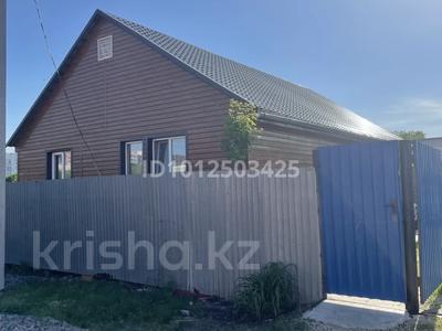 Отдельный дом · 5 комнат · 100 м² · 10 сот., 2 кирпичная 12 за 40 млн ₸ в Петропавловске