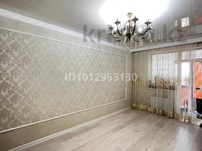 1-комнатная квартира · 51 м² · 5/10 этаж, Туркестан — орнынбор за 35 млн ₸ в Астане, Есильский р-н