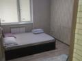 2-бөлмелі пәтер · 50 м² · 5/10 қабат, Шұғыла ш/а., Жка Алма сити 4/18 — Жка Алма сити, бағасы: 13 000 ₸ в Алматы, Наурызбайский р-н
