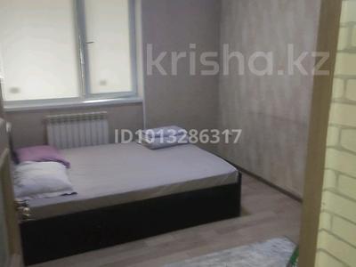 2-бөлмелі пәтер · 50 м² · 5/10 қабат, Шұғыла ш/а., Жка Алма сити 4/18 — Жка Алма сити, бағасы: 13 000 ₸ в Алматы, Наурызбайский р-н