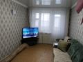 4-бөлмелі пәтер · 74 м² · 1/2 қабат, Мкр.Горный 13 А, бағасы: 20.5 млн ₸ в Щучинске — фото 3