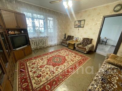 4-комнатная квартира · 80 м² · 10/10 этаж, Майкудук, Мкр Голубые пруды за 25 млн 〒 в Караганде, Алихана Бокейханова р-н