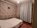 Жеке үй · 4 бөлме · 100 м² · 10.8 сот., Пушкина 37а — Район рощий, бағасы: 32 млн ₸ в Есик — фото 6