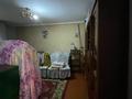 Жеке үй · 8 бөлме · 230 м², Майлыкожа 7, бағасы: 25 млн ₸ в Шу — фото 13