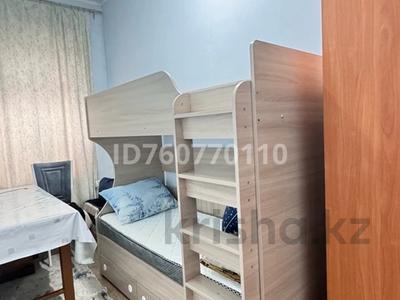 2 комнаты · 33 м² · 1/5 этаж, Гагарина 218 за 50 000 ₸ в Семее, Красный Кордон